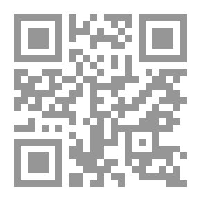Qr Code أثر الإعلان عن الأرباح في سلوك المستثمرين بالإتجار بالأسهم