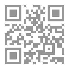 Qr Code البخلاء