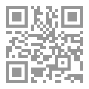 Qr Code العار لاجا