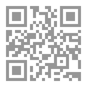Qr Code Usury;