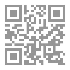 Qr Code فتوح الشام