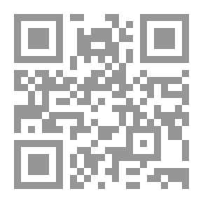 Qr Code دروس في الإعراب ج6