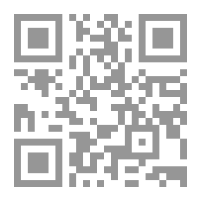 Qr Code إمكان النهوض الإسلامي ؛ مراجعة نقدية في المشروع الإصلاحي لعبد الله العروي