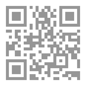 Qr Code الفوائد العاجية