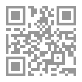 Qr Code القيادة الإستراتيجية في الأوقات المضطربة ؛ مترجم