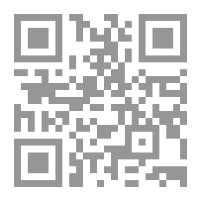 Qr Code مناقب الأشراف بنوجديد