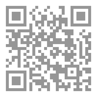 Qr Code للذكرى