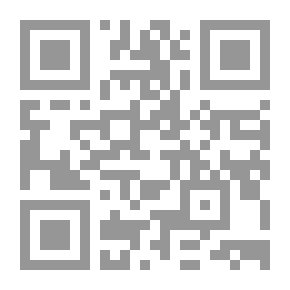 Qr Code الرؤية في ليلة معتمة ` مختارات من الشعر المعاصر فى أمريكا اللاتينية `