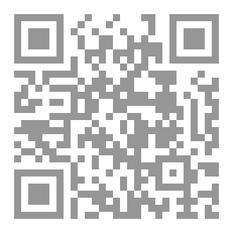 Qr Code المنهج السلفي وأصوله