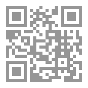 Qr Code أحكام النون الساكنة والتنوين