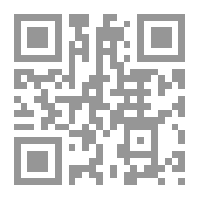 Qr Code تعبت أحبك