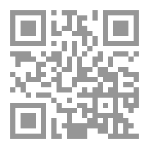 Qr Code العرض ما قبل الأول