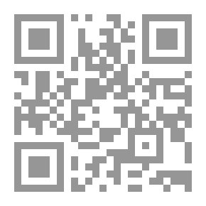 Qr Code Dove Spells Day