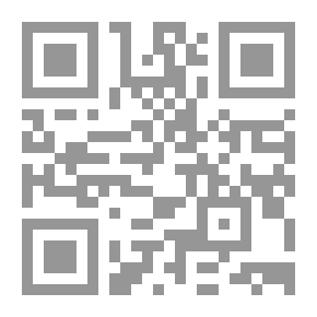 Qr Code Lessons And Fatwas