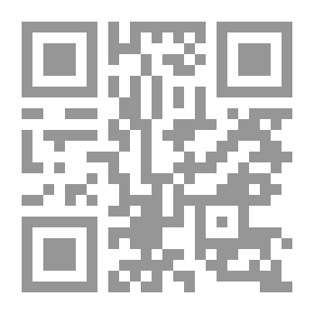 Qr Code A Sip From The Sea Of Virtues Of Bani Al-Nabi Al-Hadi