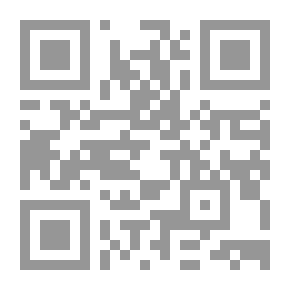 Qr Code الخطب الضيقة والواضحة حجم 8