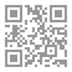 Qr Code وحيداً دون صديق