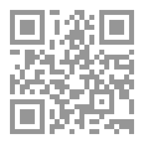 Qr Code فقه التكبير