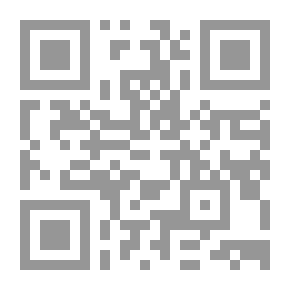 Qr Code شعر الوصايا من عصر صدر الإسلام الي نهاية العصر العباسي الاول - دراسة موضوعية وفنية