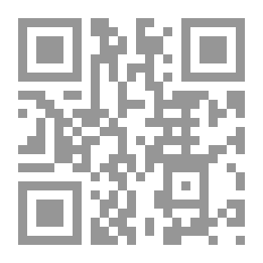 Qr Code تحرير المحسوس ؛ لمسات في الجماليات المعاصرة