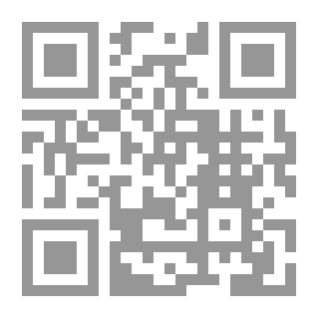 Qr Code أوامر وأنظمة الحرب الكندية من 7 يناير 1946 إلى 1 أبريل 1946