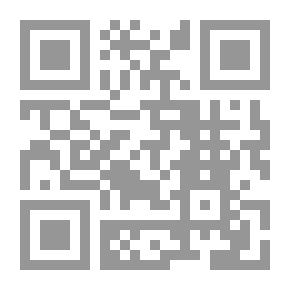 Qr Code الولد والسلة