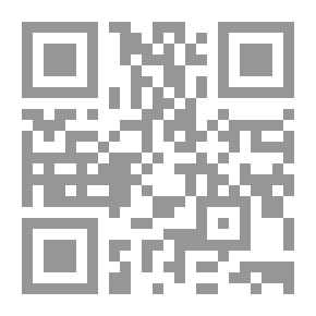 Qr Code فاتك