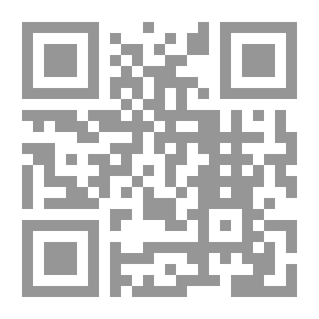Qr Code آفاق الإعلام في القرن الحادي والعشرين