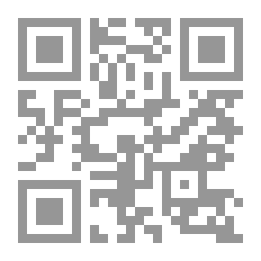 Qr Code مجلة البيان العدد 277