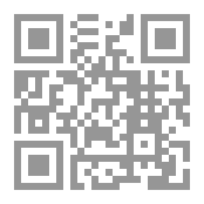 Qr Code الإستكشاف الجيو كيميائي ومصادر الطاقة النووية في العالم العربي