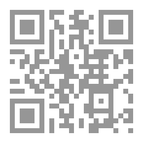 Qr Code Dagger Israel
