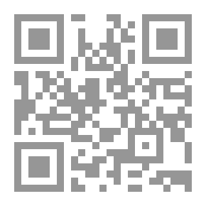 Qr Code الدولة الاْموية