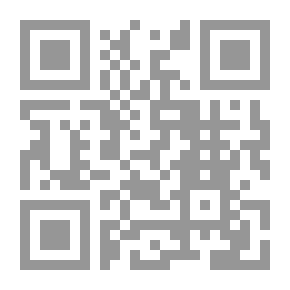 Qr Code عظيمات غيرن وجه التاريخ