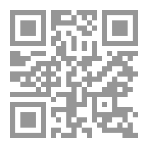 Qr Code بندقية صيد