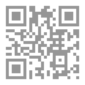 Qr Code بلهاء ليست حمقاء