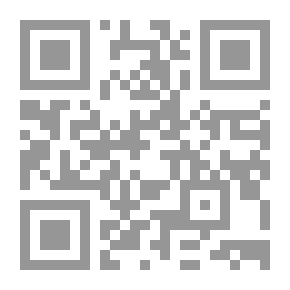 Qr Code تولين تزور خالتها
