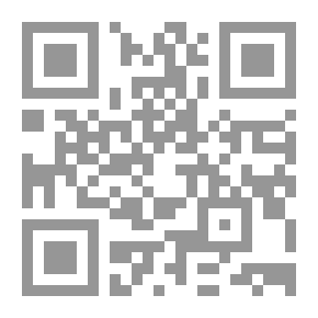 Qr Code Innocent Bullet
