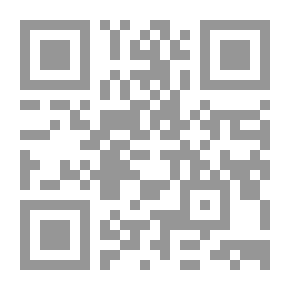Qr Code مقالات ومقولات : في الفلسفة والدين والحياة