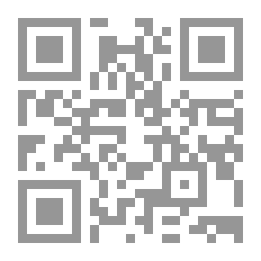 Qr Code On The Construction Of The Modern Arabic Poem