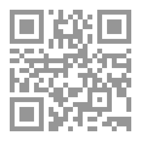 Qr Code Between Taha And Medina