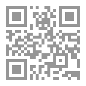 Qr Code Biblical Commentary On The Old Testament