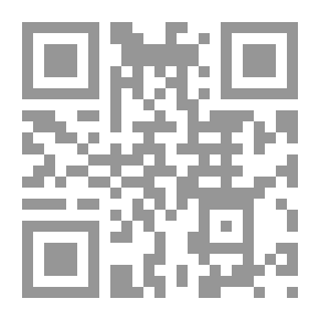 Qr Code The First Epistle To The Corinthians