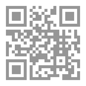 Qr Code Sincere Repentance