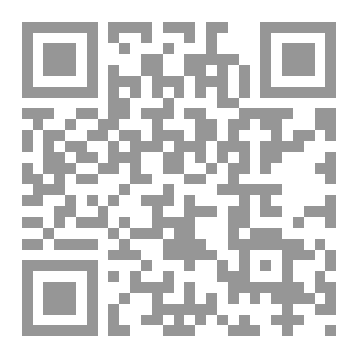 Qr Code مزامير الجحيم