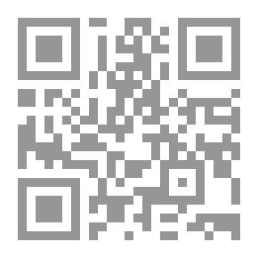 Qr Code الشرف المؤبد لال محمد `صلى الله عليه وسلم`