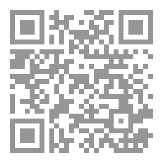 Qr Code نصوص ذات موعد مسروق