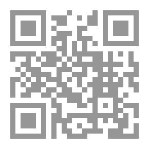 Qr Code الكؤوس وعاداتها