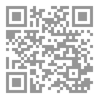Qr Code أنا والريجيم اللعين