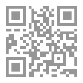 Qr Code شاهد على وقف العنف `تحولات الجماعة الإسلامية في مصر`