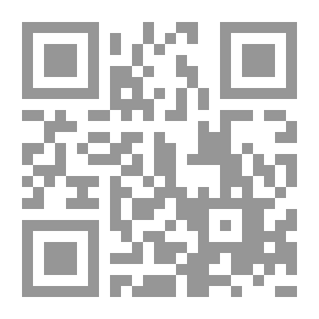 Qr Code جدلية العلاقة بين الفلسفة والأدب